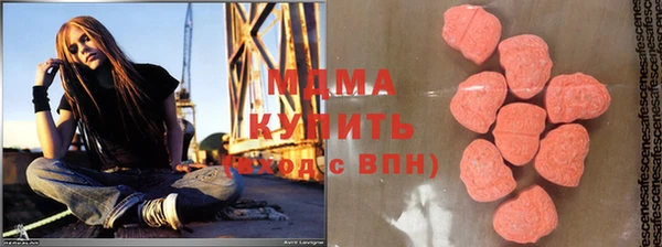 гашишное масло Баксан