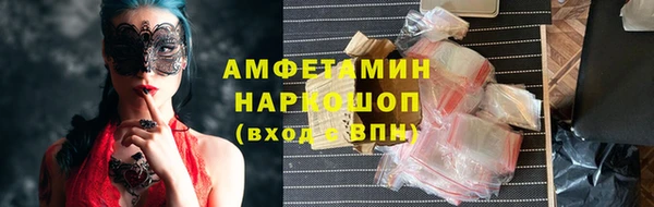 героин Балабаново