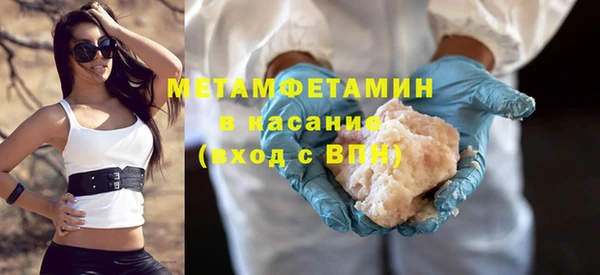 героин Балабаново