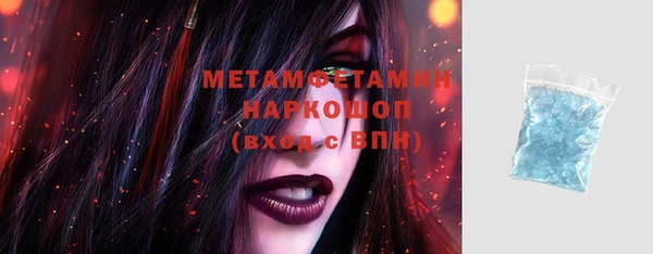 героин Балабаново