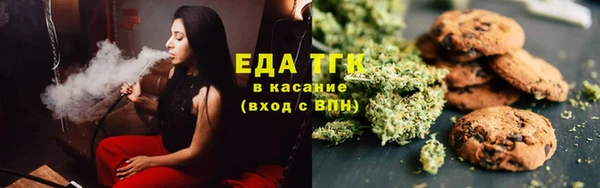 гашишное масло Баксан