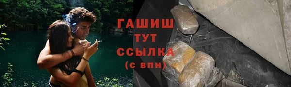 марки nbome Балахна