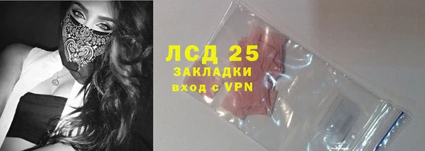 гашишное масло Баксан