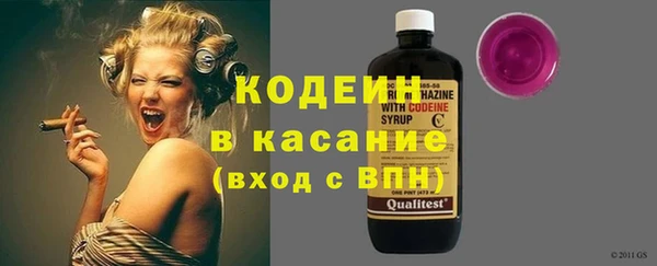 героин Балабаново