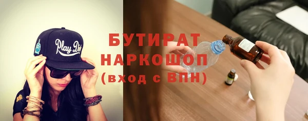 героин Балабаново