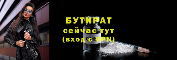 героин Балабаново