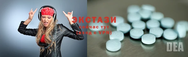 марки nbome Балахна
