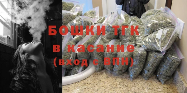 героин Балабаново