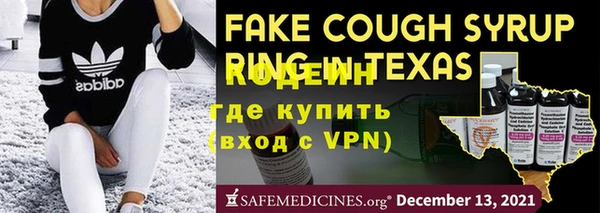 mix Покачи