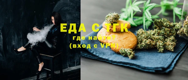 героин Балабаново