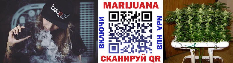 купить наркоту  Октябрьск  KRAKEN   Канабис White Widow 
